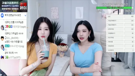 AfreecaTV主播朴佳琳BJ박가린2020年5月20日直播视频舞蹈剪辑01102621